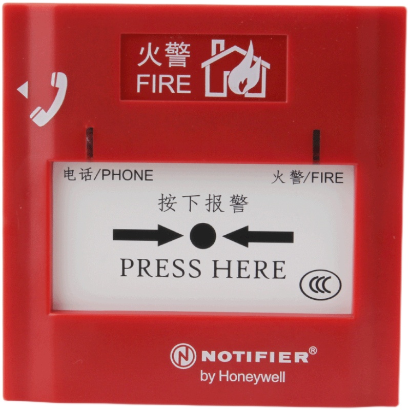 聚和notifier诺帝菲尔j-sap-m-m500kc手报替代m500k手动火灾报警按钮