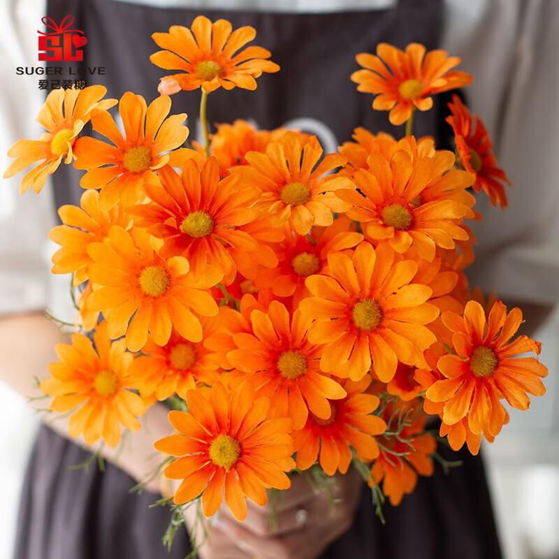 爱已装糖 假花仿真花装饰花 荷兰小雏菊5支花束 干花绢花塑料花桌面摆设花 客厅摆件餐桌花 橘色