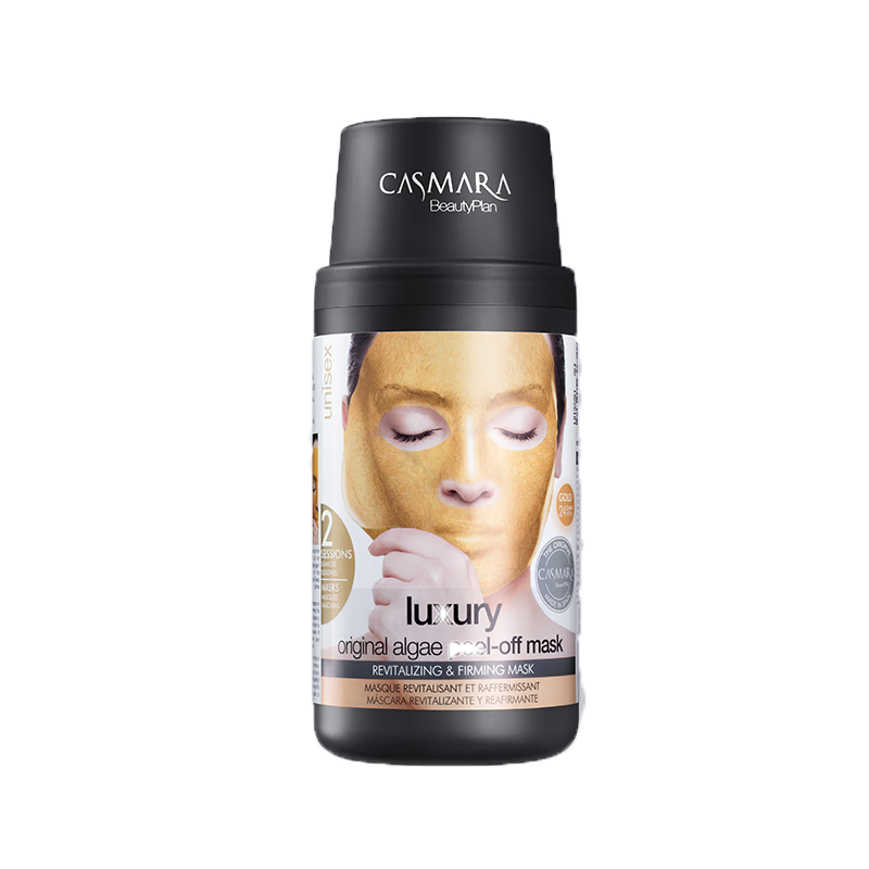 卡蔓面膜价格趋势分析，用户评测及新品推荐|怎么查面膜的历史价格