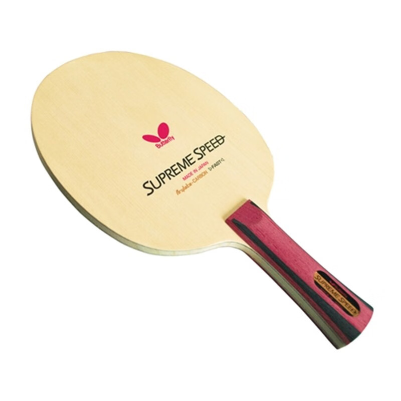 蝴蝶(butterfly)蝴蝶底板中国十周年纪念经典款36461fl横拍芳碳素日产