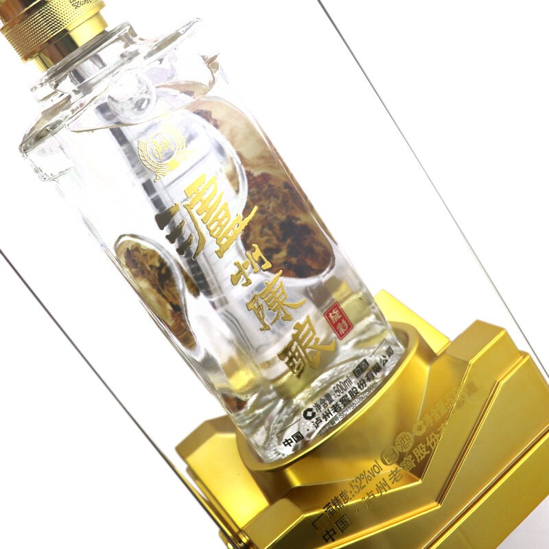 泸州陈酿 浓香型白酒 52度500ml高度酒 整箱6瓶 泸州陈酿 炫彩