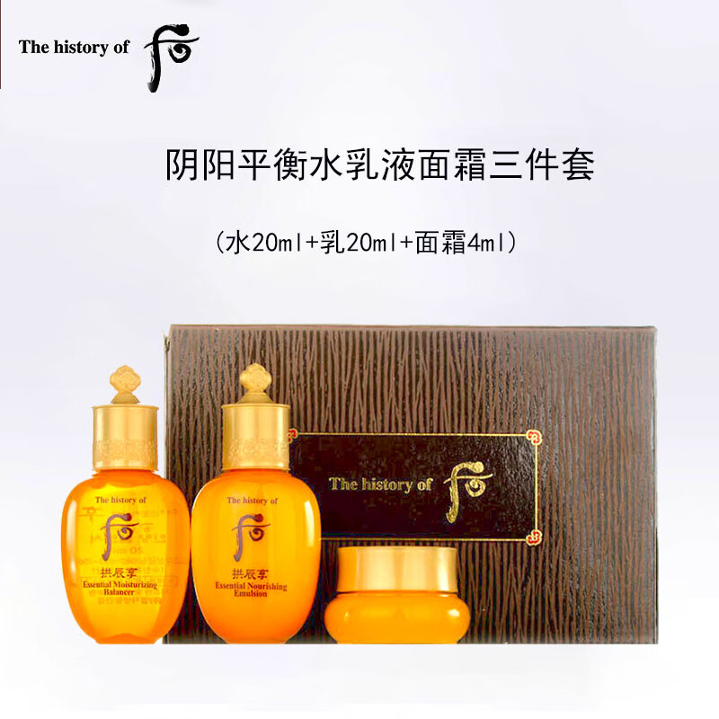 怎么看京东套装礼盒最低价|套装礼盒价格比较