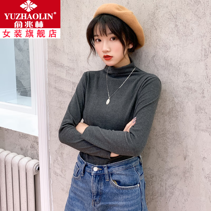 京东美妆穿搭 2020-10-01 - 第9张 | 最新购物优惠券 京东美妆穿搭 2020-10-01 - 第9张 | 最新购物优惠券