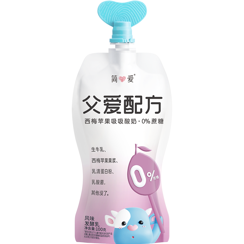 低温奶价格趋势一网打尽,为您推荐简爱父爱配方西梅苹果吸吸酸奶