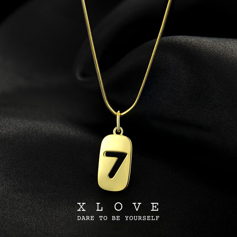 xlove数字7项链女s925银lucky幸运情侣吊坠锁骨链轻奢ins送女友礼物