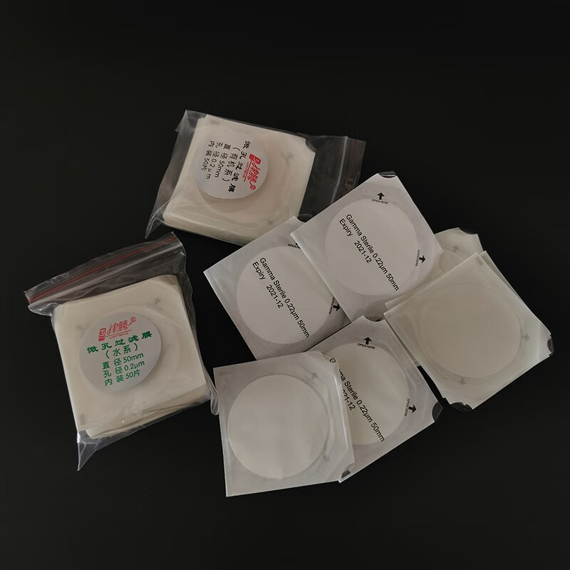 22 0.45um砂芯装置滤膜 水系50*0.2um 50片