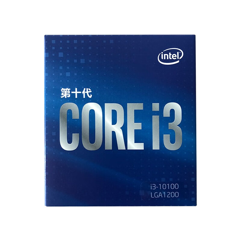 英特尔（Intel）i3-10100 4核8线程 盒装CPU