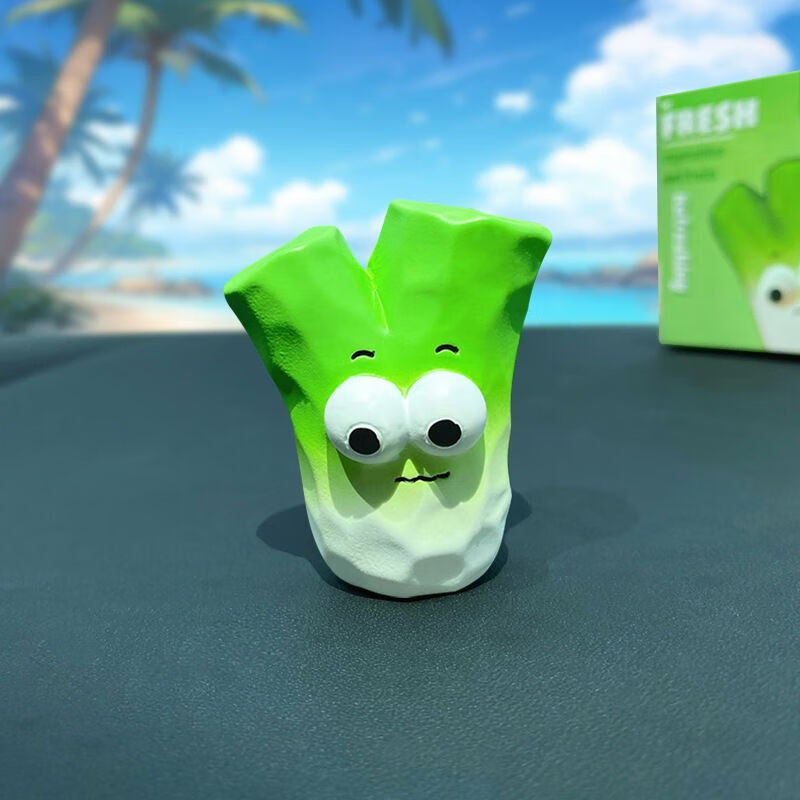 车内饰品木雕蔬果创意卡通搞笑装饰汽车中控台小摆件 木雕风蔬果-大葱