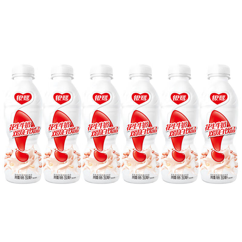 银鹭6月新货 银鹭花生牛奶 350/450ml瓶装双蛋白饮品早餐营养花生奶 6