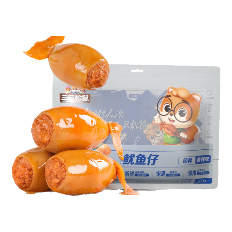 三只松鼠鱿鱼仔香辣味200g 即食海鲜高蛋白海味休闲零食解馋小吃独立包装