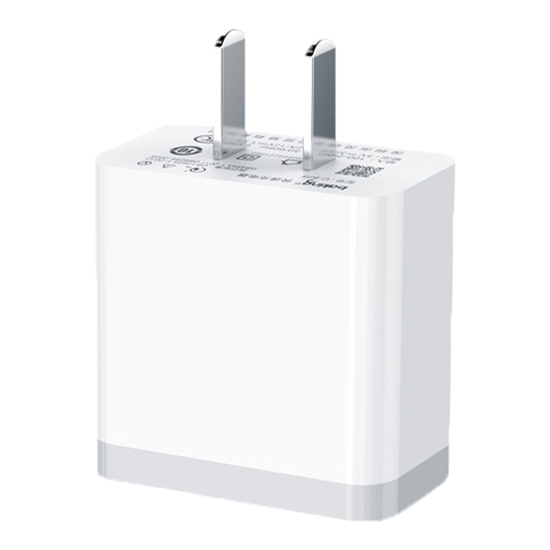 ���ڲ������������ú���9A�����18W���ٳ��ͷRedmi 10A�ֻ�����ͷ����12C��䰲׿С��9V2A����ͷ10W����ͷ (��װ)���ͷ+1���� 23.34Ԫ