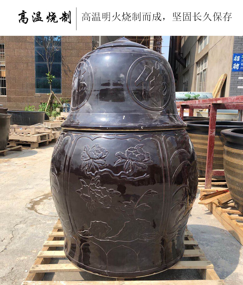 景德镇陶瓷坐化缸和尚高僧圆寂缸不腐金身肉身瓮莲花羽化缸厂家 褐色