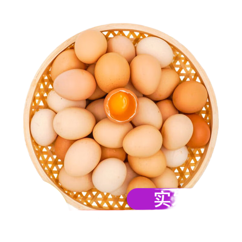 ũׯ ּݲ񼦵   ö405g 30öװʵ15.9Ԫ