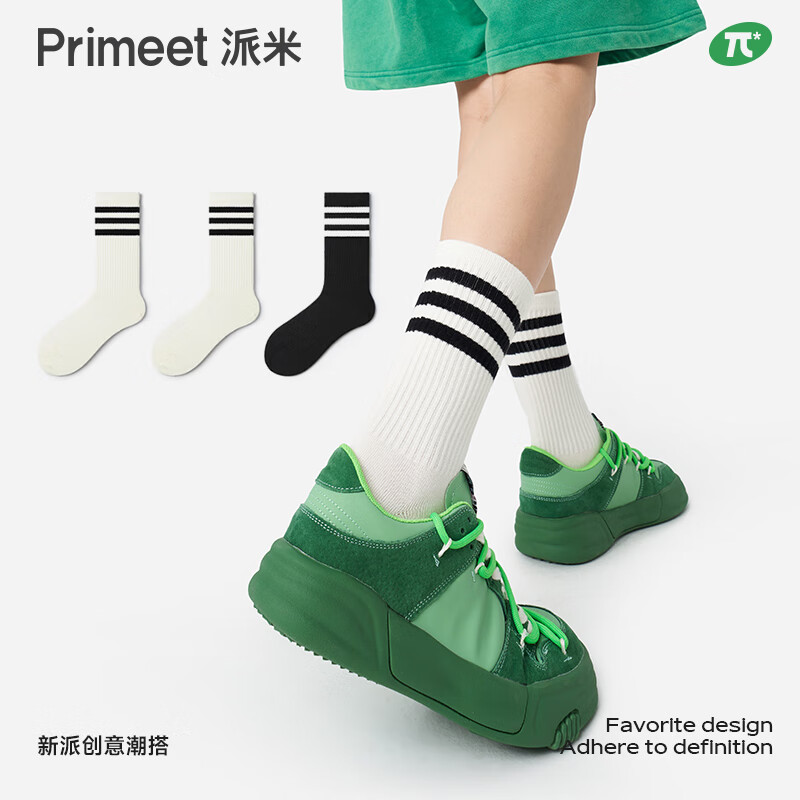 PRIMEET襪子男籃球襪中筒春夏三杠條紋經(jīng)典學(xué)院風(fēng)運(yùn)動滑板純色黑白棉長襪