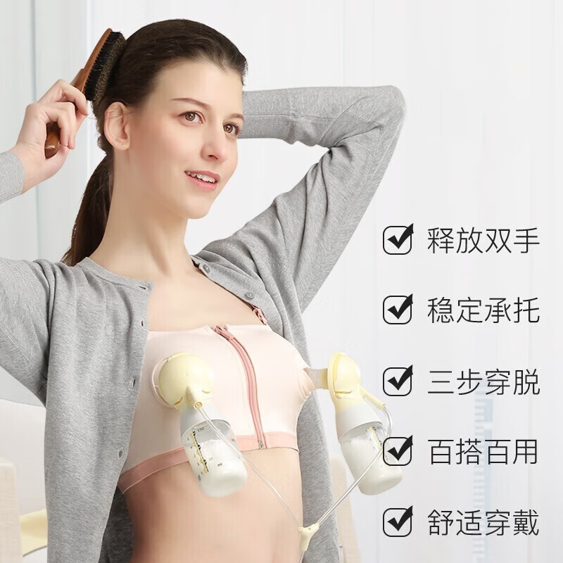文胸内裤价格走势图分析|文胸内裤价格走势图