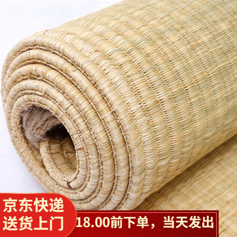 草席藤席京东商品历史价格查询|草席藤席价格历史