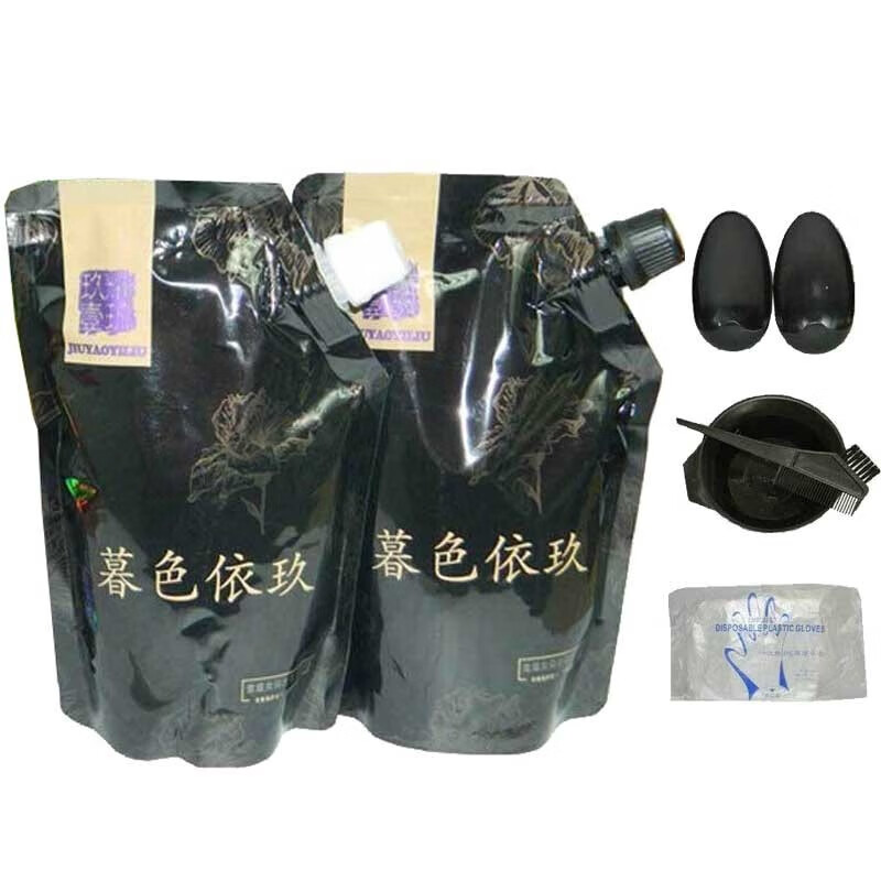 卡芬优能暮色依玖金皇女染发膏自然黑色天然不沾头皮黑油遮盖白发