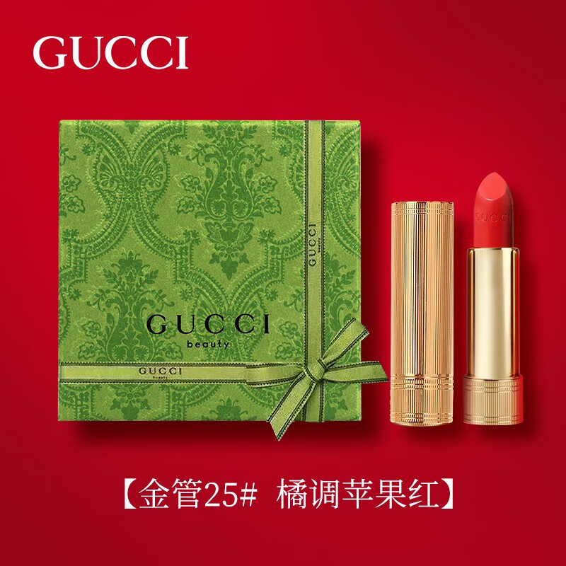 古驰（GUCCI)  口红倾色绒雾唇膏25#3.5g