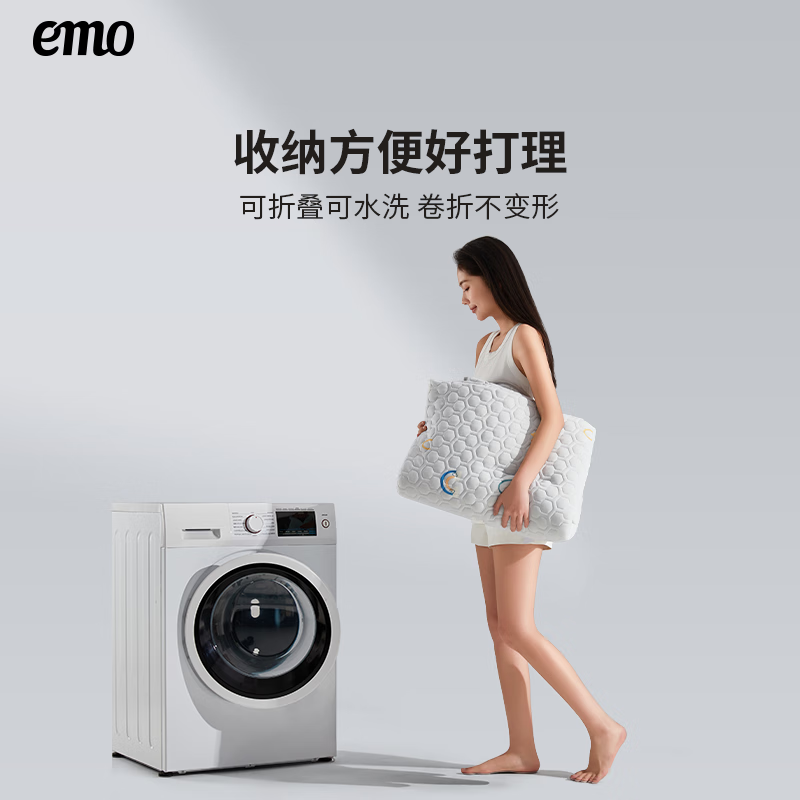 一默小菱格乳胶凉席三件套夏季可折叠绑带款睡眠单双人空调凉席冰丝席 【翠绿薄荷】凉而不冰丨母婴A类 1.8M*2M绑带三件套