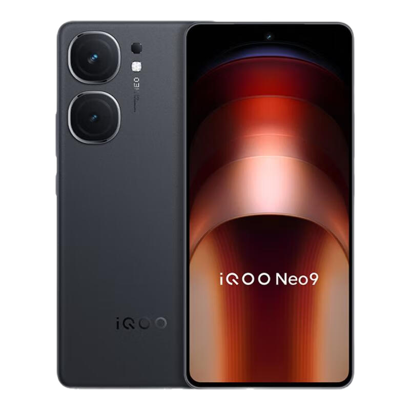 vivoiQOO Neo9 第二代骁龙8旗舰芯 自研电竞芯片Q1 索尼大底主摄 5G游戏拍照手机 格斗黑 12GB+256GB