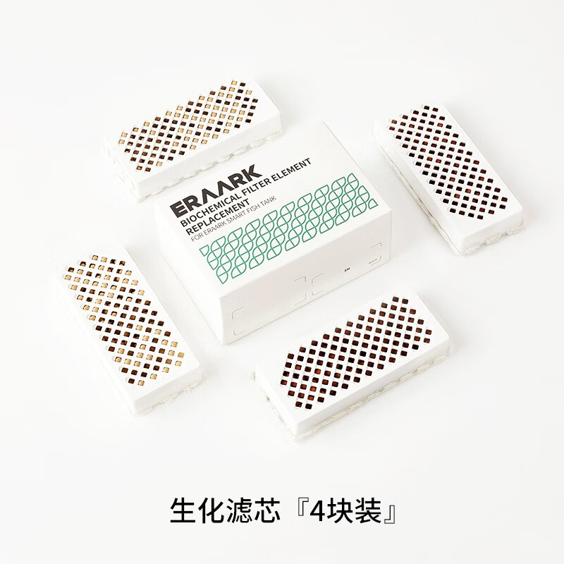 入手对比使用小佩智能鱼缸值不值得入手？质量很好是真的