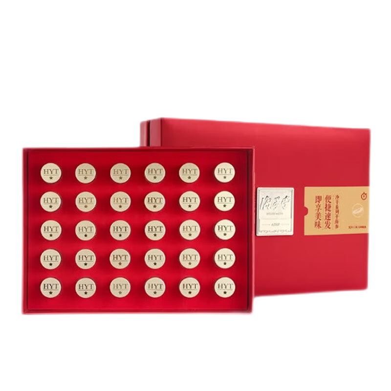 享受舒适生活，智能家居价格持续下跌|什么软件可以看京东南北干货价格趋势