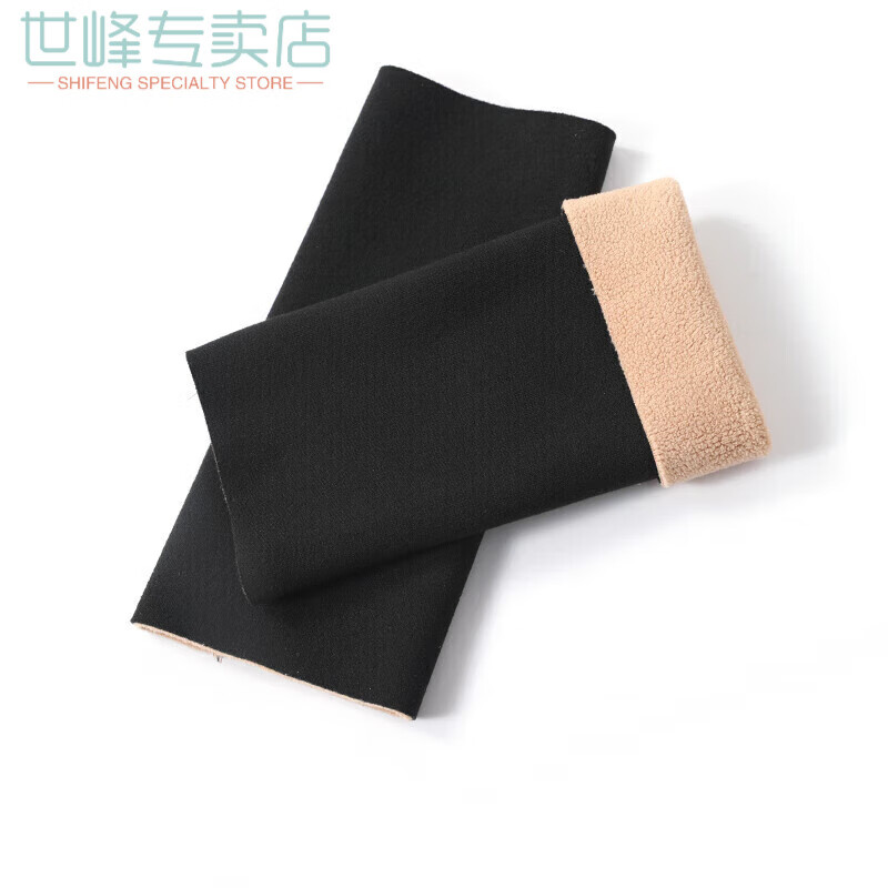 仙僖俫秋冬季绒加厚护肘保暖关节护腕男女加长护手臂套袖护胳膊套