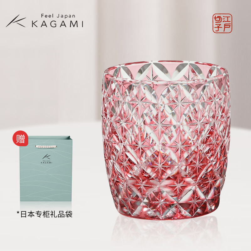 kagami 日本江户切子七宝冷酒杯水晶玻璃白酒清酒杯子锅谷聪作品 红色