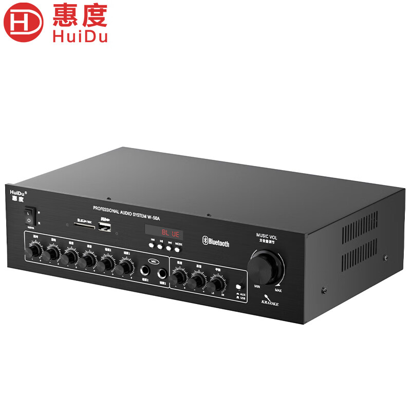 惠度（HuiDu）HD-2A专业双通道功放机婚庆活动HIFI级家用KTV音响功放W-50A怎么看?