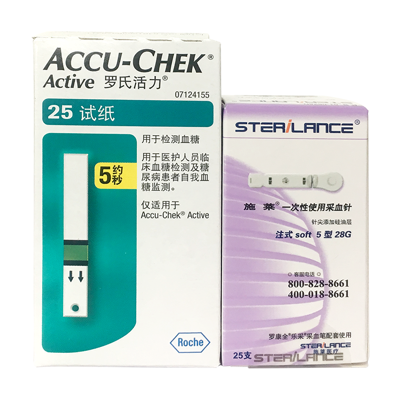 ����Ѫ���Ǽ���Ѫ����ֽ �����ͣ�25Ƭװ+25֧��Ѫ�룩