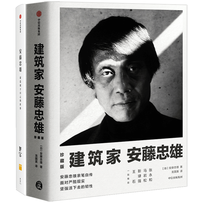 惊艳十月!最新iPhone价格走势大揭秘