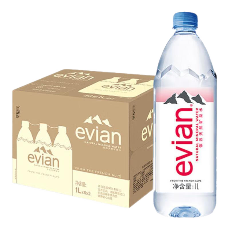 依云法國原裝進(jìn)口  高端天然礦泉水原味弱堿性飲用礦泉水中文整箱裝 整箱1L硬瓶裝【高端大容量版】
