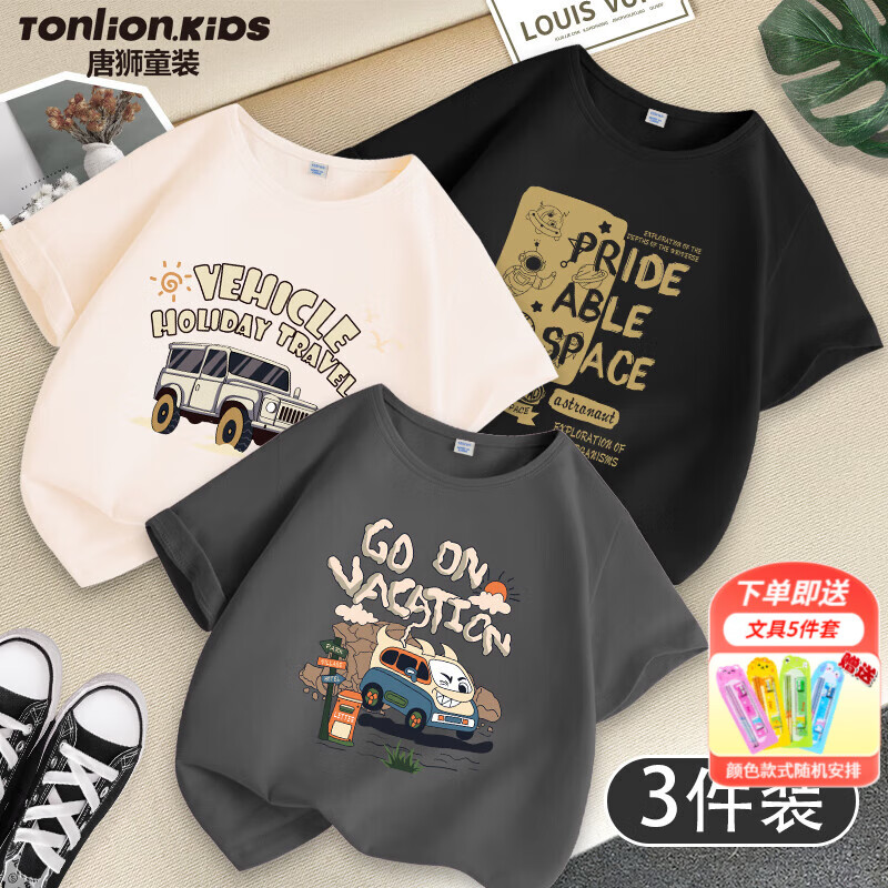 京东新品首发 2024-02-27 - 第24张  | 最新购物优惠券