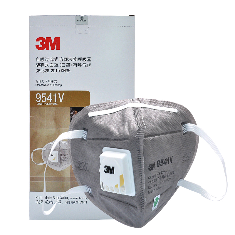 3m 9541v活性炭口罩kn95防飞沫9542v防pm2.