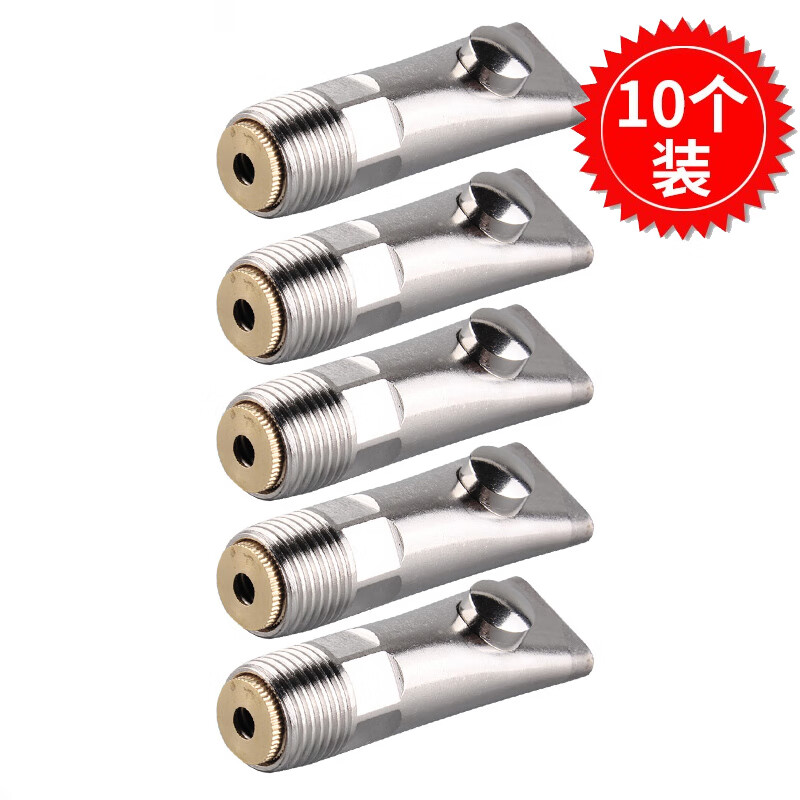 水嘴饮水嘴喝水猪嘴仔猪喂水小猪喝水龙头铜头猪场吸水嘴定位栏养猪