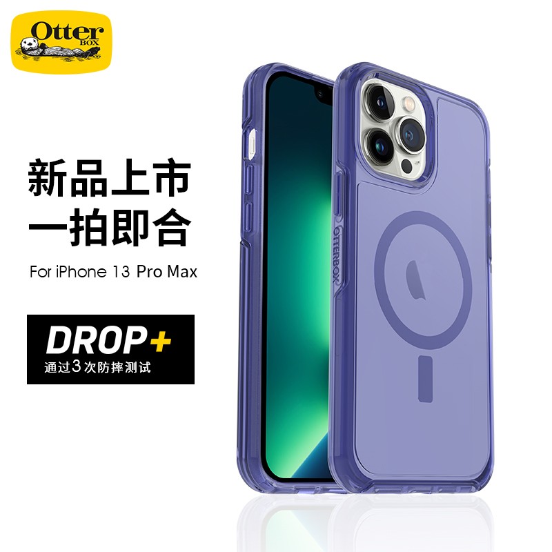 OtterBox¿ƻiPhone13ϵзˤֻ߳Ųʷˤ֧magsafe  iPhone13ʵ68Ԫ