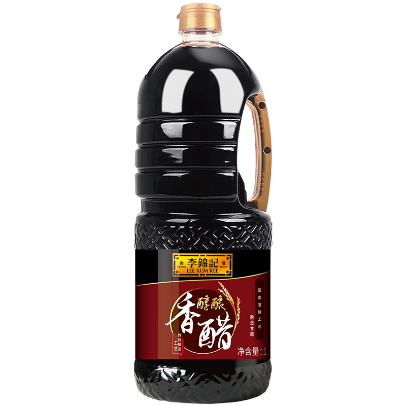 李錦記 醇釀香醋1.9L  0添加香精防腐劑 涼拌海鮮餃子點蘸拌炒調味料