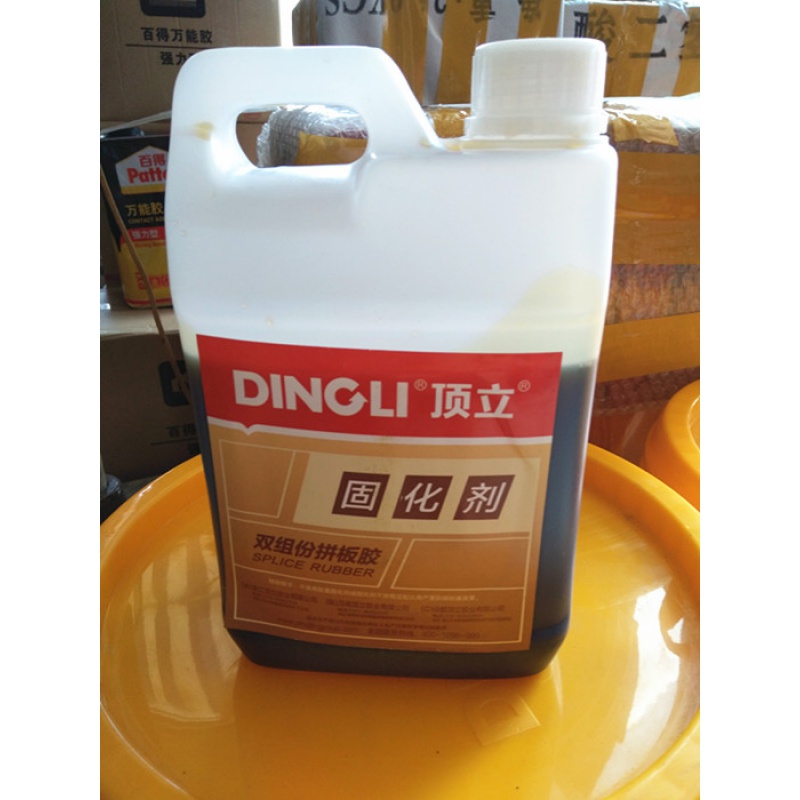 顶立牌双组份800拼板胶 家具拼板 白胶 拼版专用白乳胶 带 固化剂