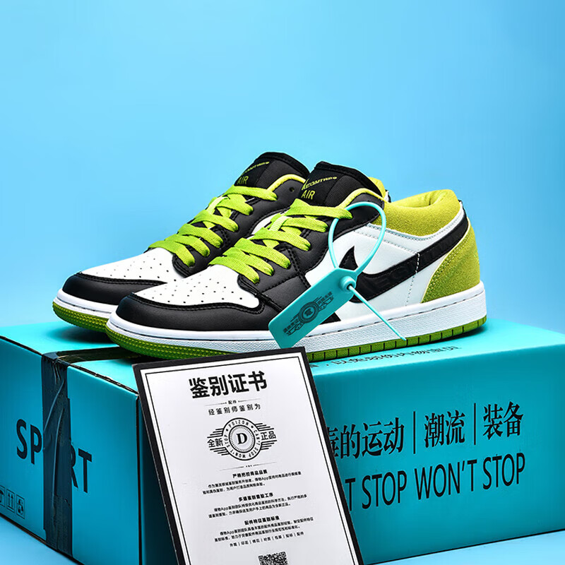 一号男莆田鞋官网透气运动休闲鞋aj低帮板鞋男女情侣款 空军荧光绿 36