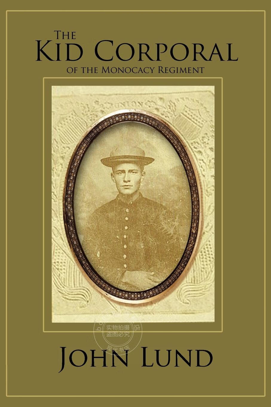 【2周达】预售 按需印刷 the kid corporal of the monocacy regiment