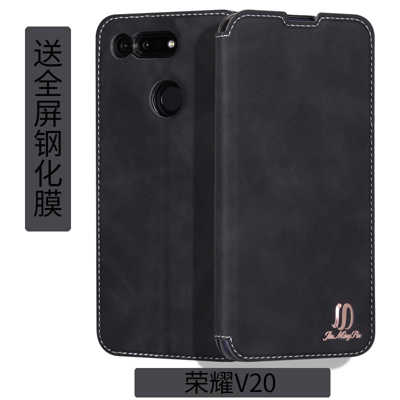 金铭品 荣耀v20手机壳翻盖pct-al10隐藏磁吸扣软边内全包硅胶车线防摔