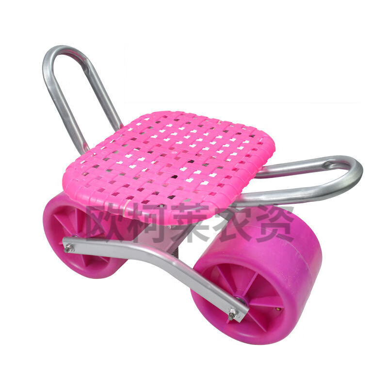 大棚移动车懒汉懒人车采摘种植可移动升降旋转工具车农用干活凳子 升级款轮一台 粉色圆边怎么样,好用不?