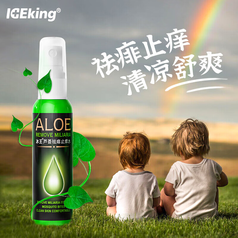 润肤怎么才能买到最低价|润肤价格走势