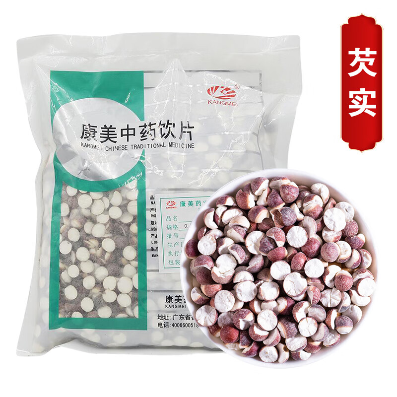 ������ҩ ��ʵ �׼�ͷ �״�ʵ ��ҩ��Ƿʵ������ʵ������ҩ��Ƭ 250g/��װ