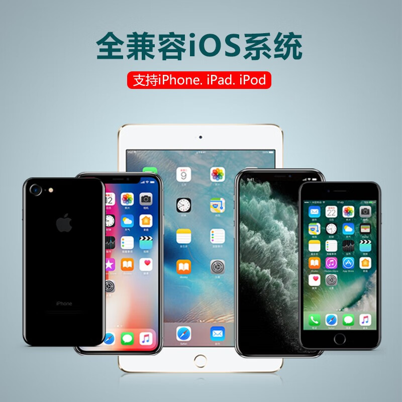 米量(MFPower) 米量MFi认证苹果充电数据线适用iPhone14/13ProMax/12 苹果手机充电宝0.2米