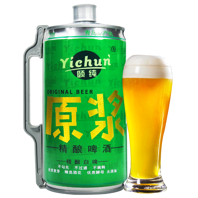 京东秒杀商品 2020-09-06 - 第27张  | 最新购物优惠券