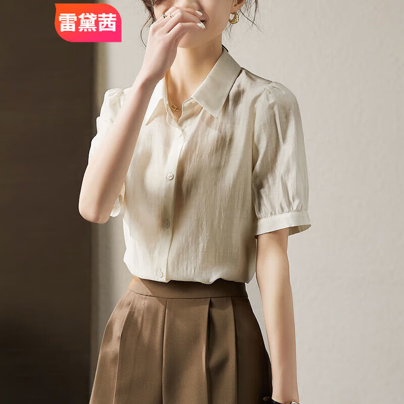 雷黛茜天丝短袖衬衫女2023夏季新款时尚洋气薄款衬衣设计感小众别致上衣 立米色 S_建议80-100斤