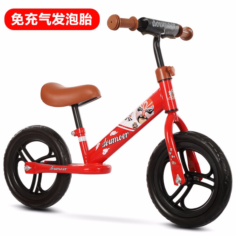 百事浩森 平衡车儿童滑步车12寸2-5岁无脚踏滑行男女宝宝玩具溜溜车 红色-发泡轮（送护具6件套） 12寸