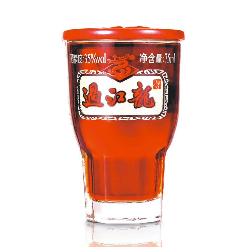 养生酒35度米酒浸泡药材配制酒优雅型16杯礼盒装 过江龙八面玲珑杯3瓶