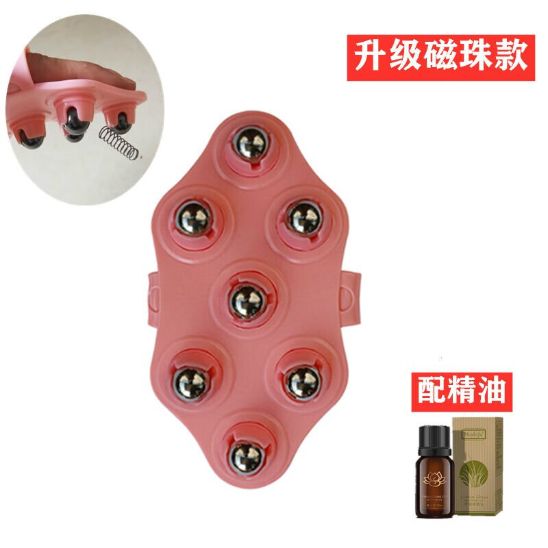 汁寒磐 肝经带脉按摩器经络刷仪揉肚子工具手揉推腹手带推背手臂滚轮